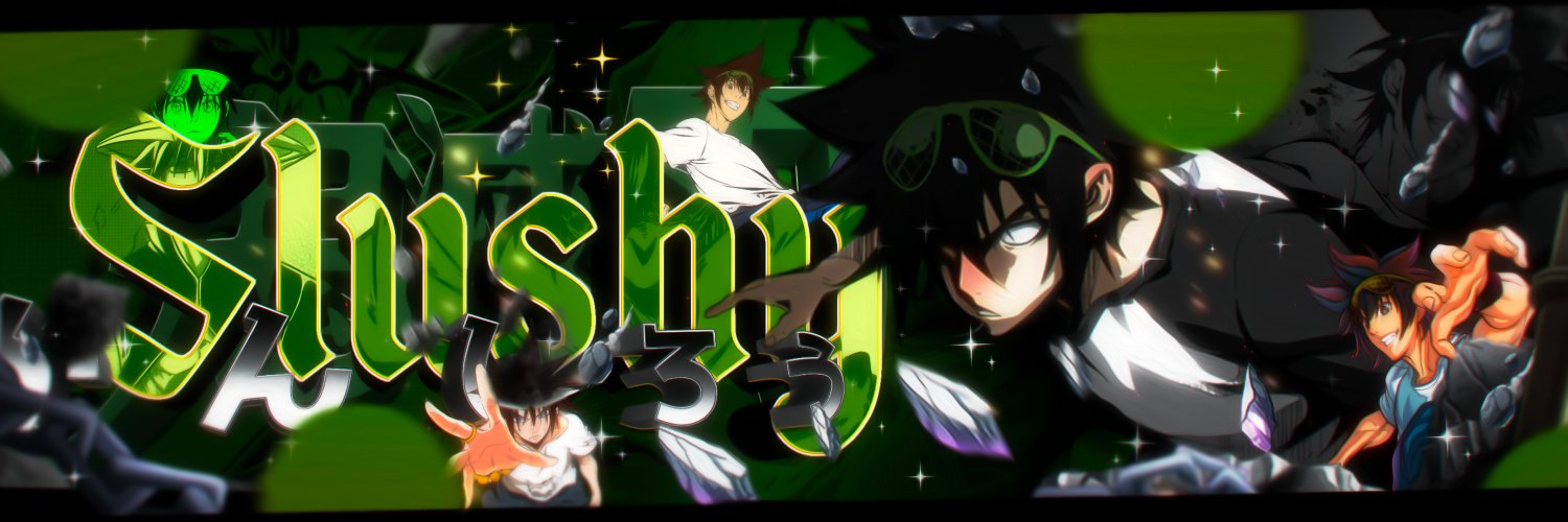 slush's banner