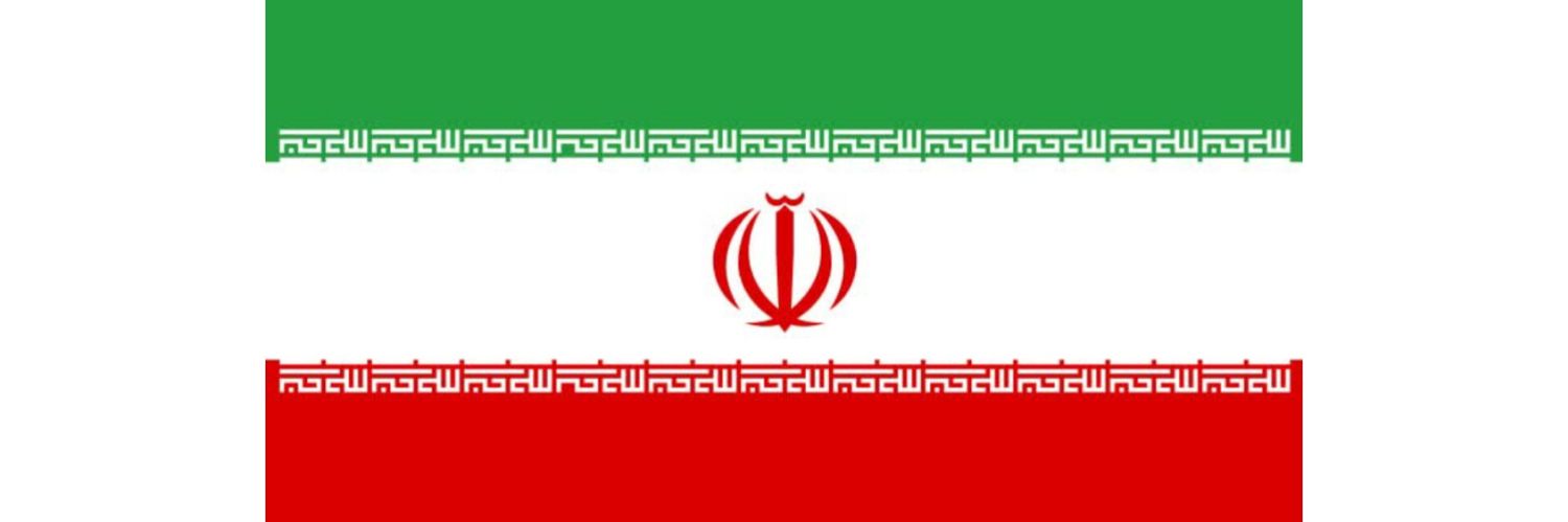 انسیه خزعلی's banner