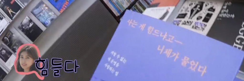 🧘🏻‍♀️'s banner
