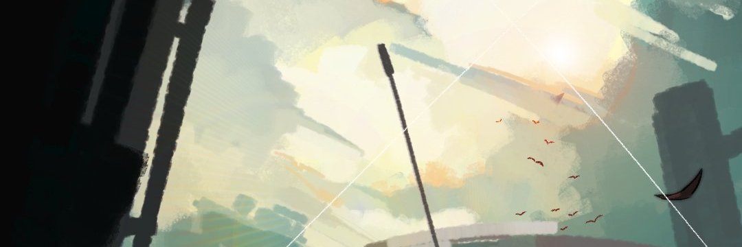 Captain's banner