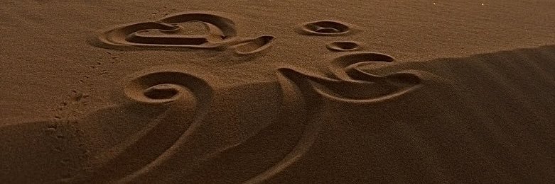 غَروْ's banner