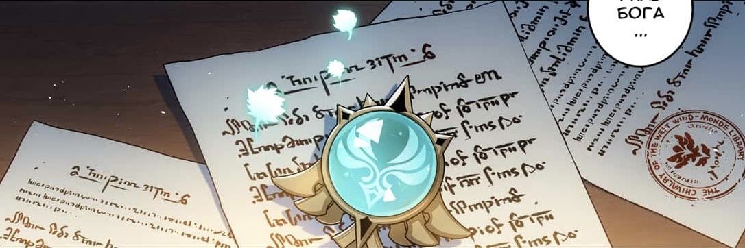yhaz's banner