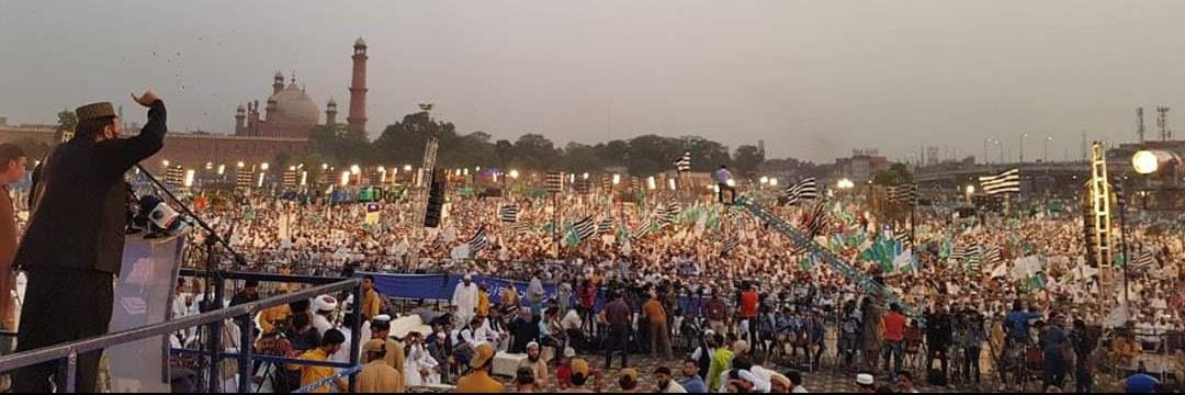 Ibtisam Elahi Zaheer's banner