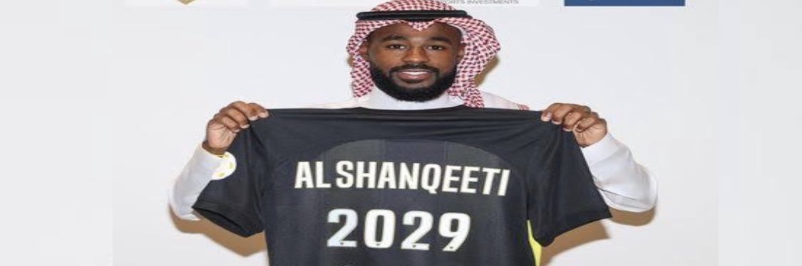 اتحادي صريح's banner