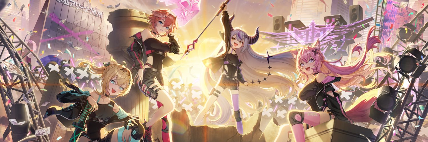 ラプラス・ダークネス🛸💜's banner