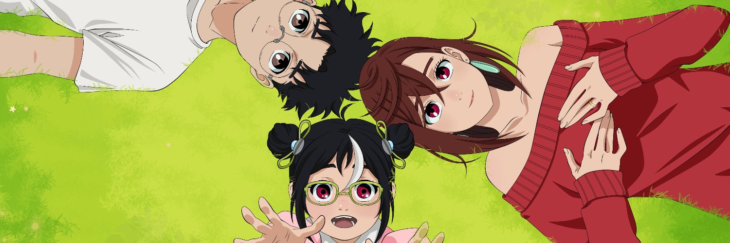 Shisureen's banner
