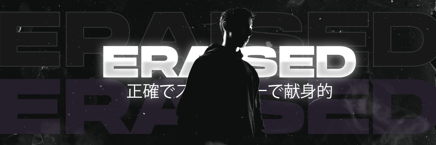 𝗘𝗥𝗔𝗜𝗦𝗘𝗗's banner