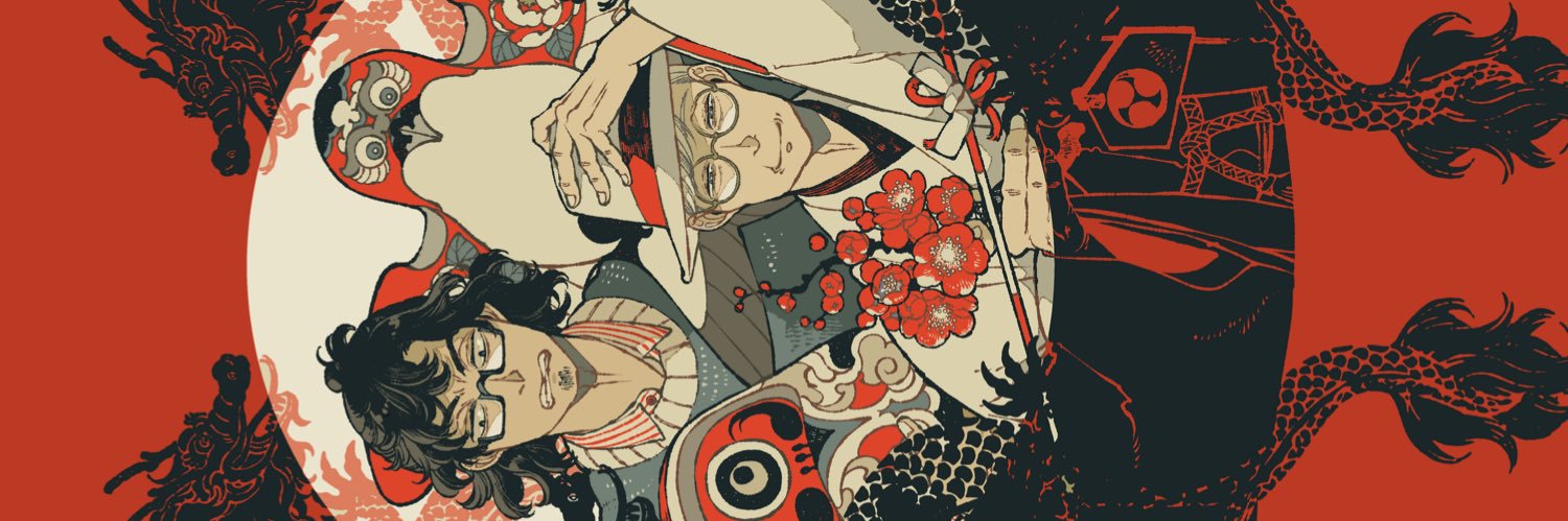 綿貫芳子's banner