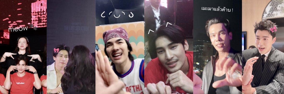 น้องอาโปชอบกินน้ำปั่น ft. สารวัตรพีทน้องเทวิน ♡'s banner