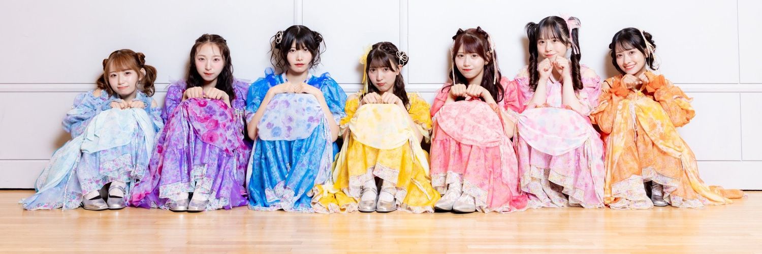 やす（黒マスク系アラフィフ男子）'s banner