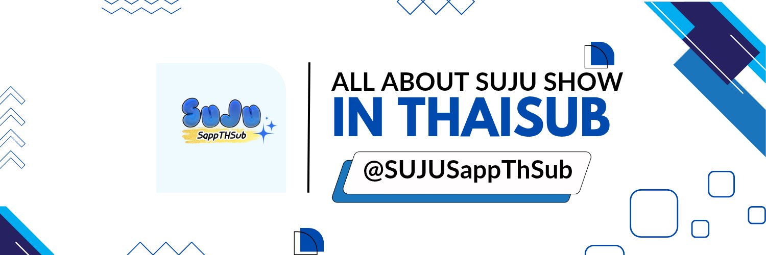 SUJUSappTHSub 💙's banner