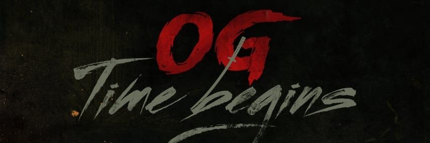 Jai Dev's banner