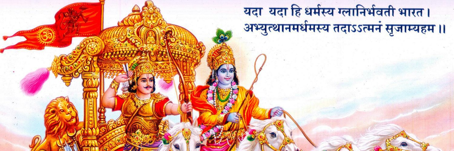Aanand Krishna's banner