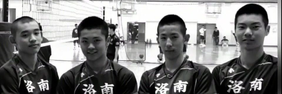 via 🐰's banner