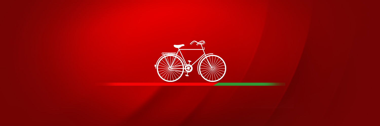 Samajwadi Party's banner