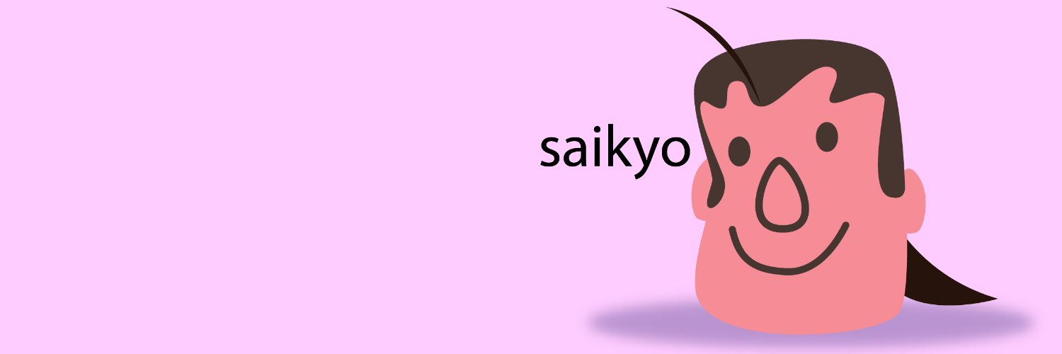 Viozumi's banner