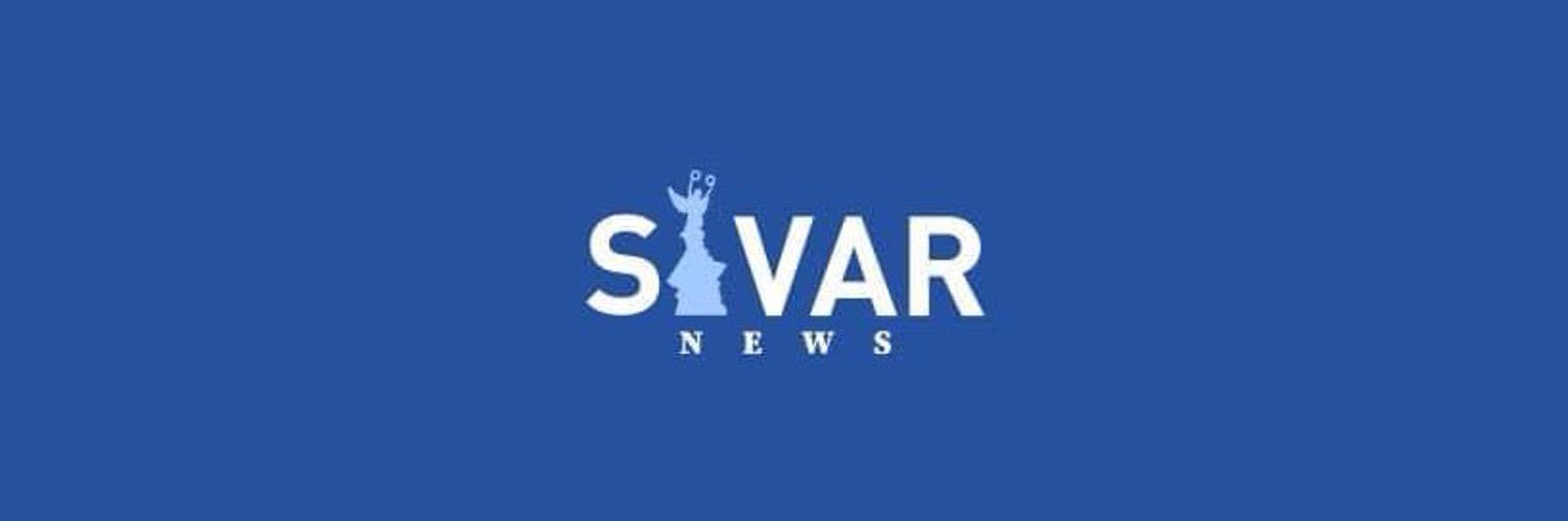 Sivar News's banner
