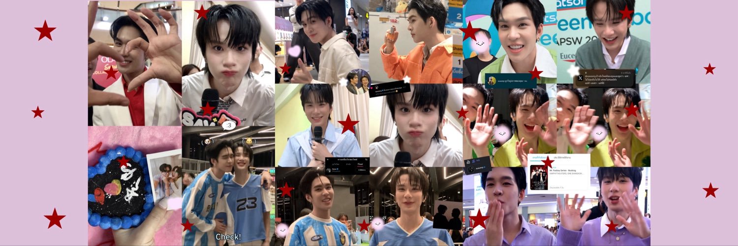 ･͛ kimnet ♡ #เติร์ดว่าน's banner