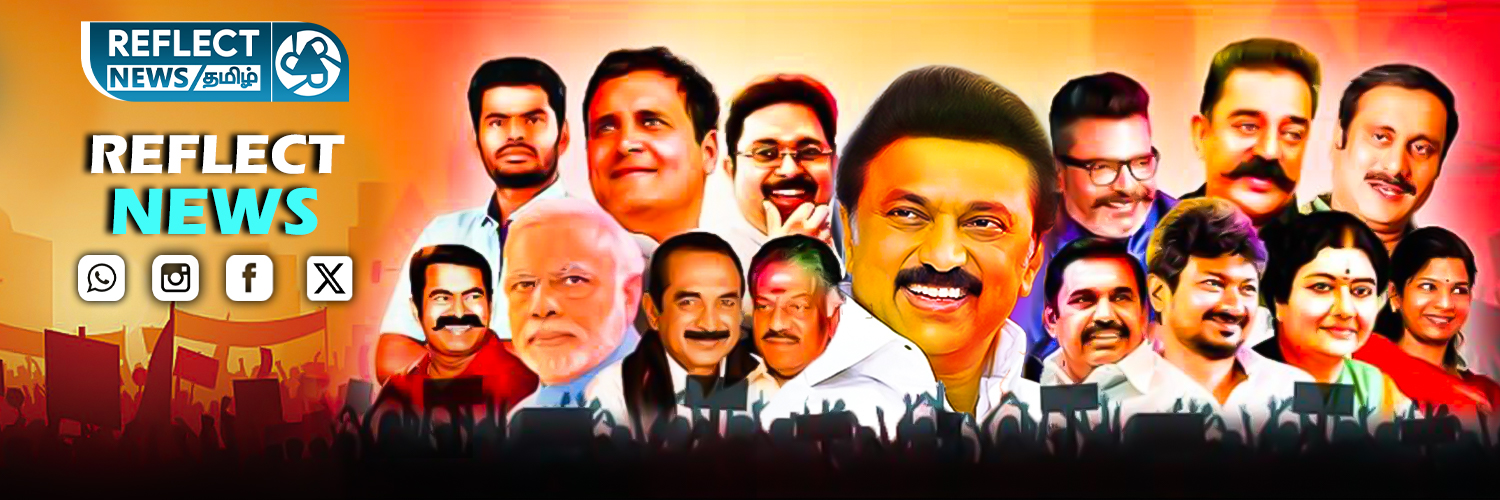 Reflect News Tamil's banner