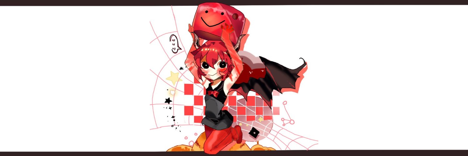 maelstronomer's banner