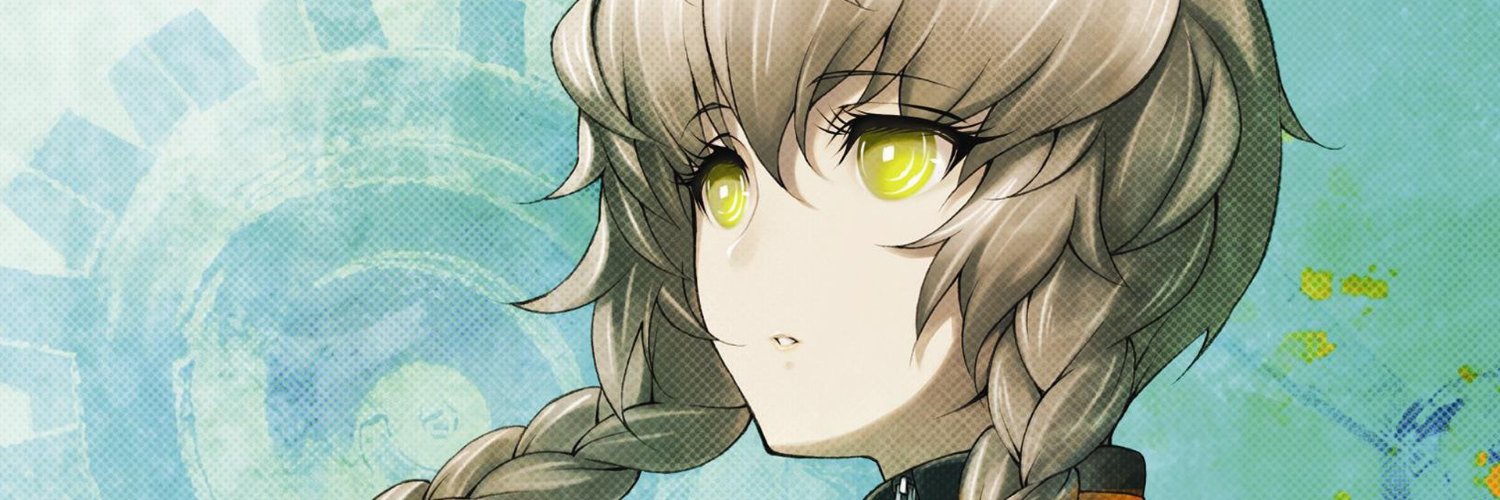 Suzuha Amane's banner