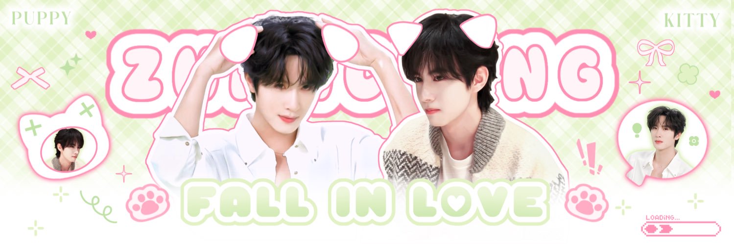 琳's banner