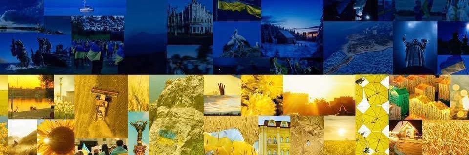 MFA of Ukraine 🇺🇦's banner