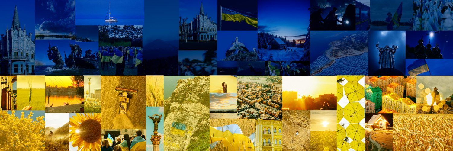 MFA of Ukraine 🇺🇦's banner