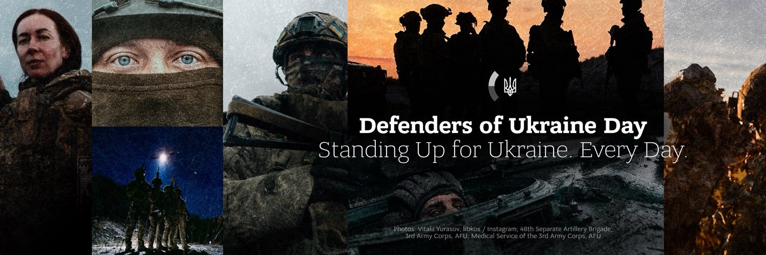 MFA of Ukraine 🇺🇦's banner