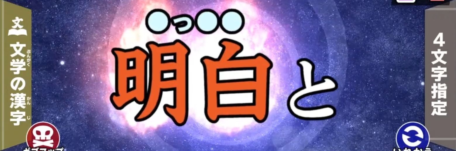 とっとっと@ケモVおっかけ垢's banner