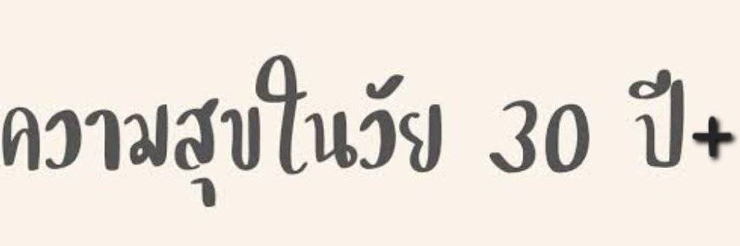 ♡︎𝙘𝙝𝙪𝙗𝙗𝙮 🍀's banner