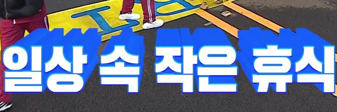 끄적's banner