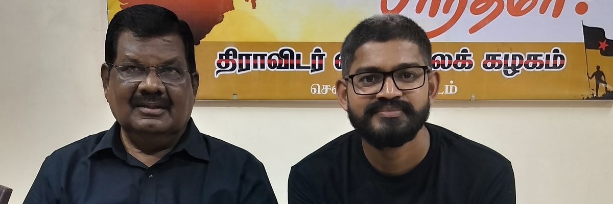 அருண் கோமதி's banner