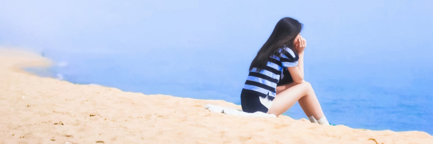 유진이 really's banner