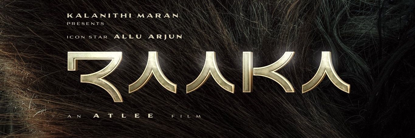 ABHI's banner