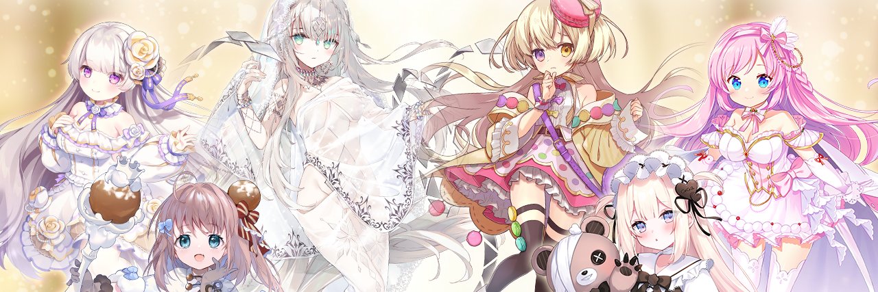 【公式】シュガーコンフリクト 眠るセカイと神々の喰園's banner