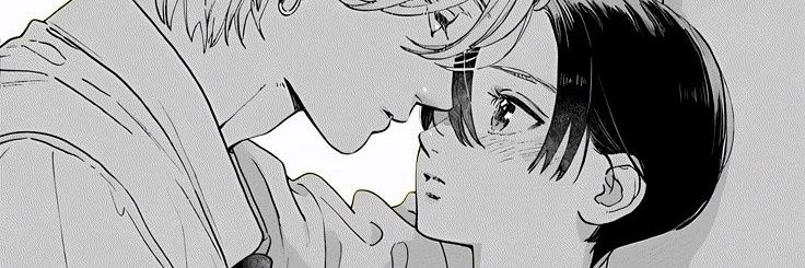 nani 🫧's banner