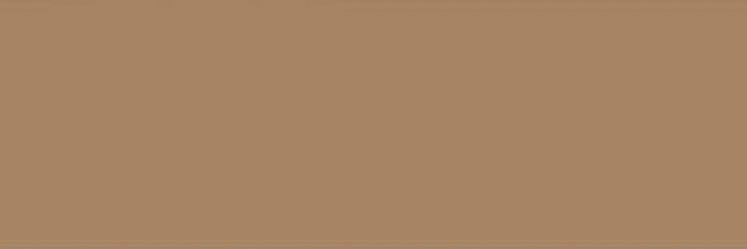 سُرَى's banner