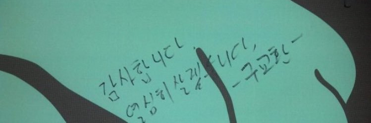 구닝's banner