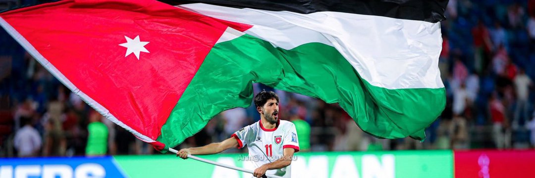 جواد🇯🇴's banner