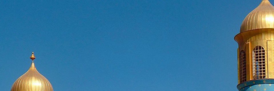 Saladin's banner