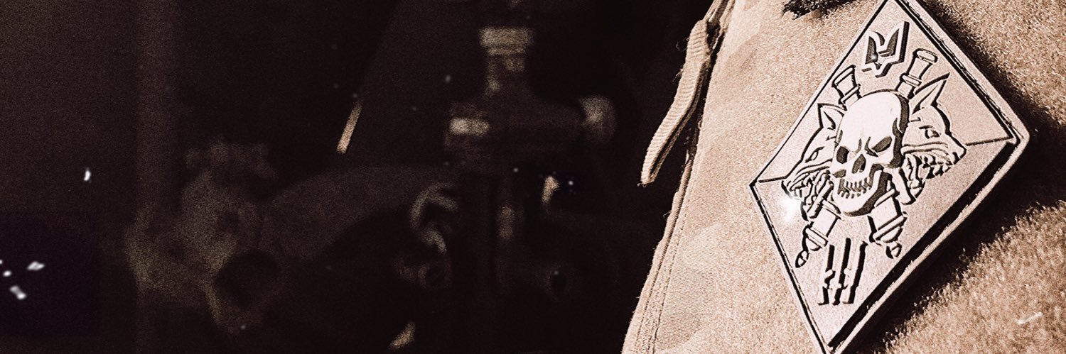 Твітерчук's banner