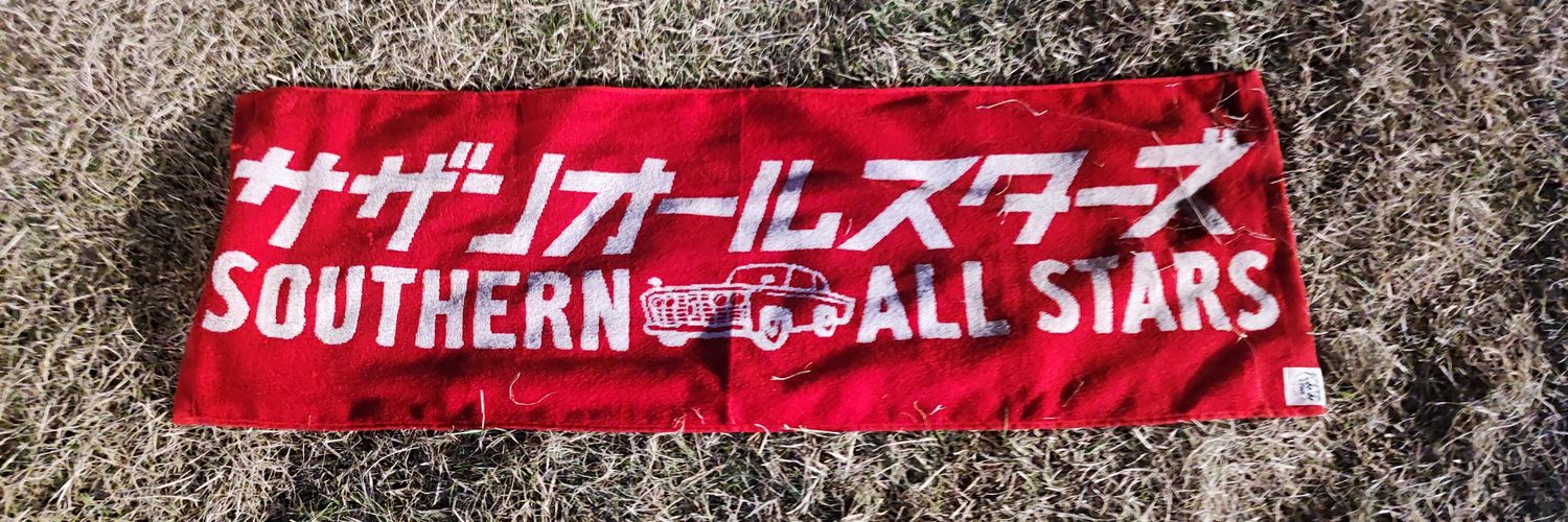 まお's banner