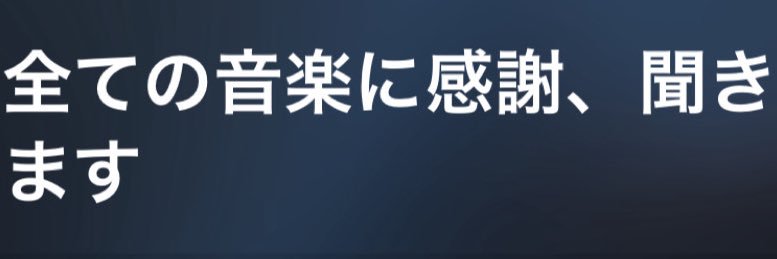 ギャル陰's banner