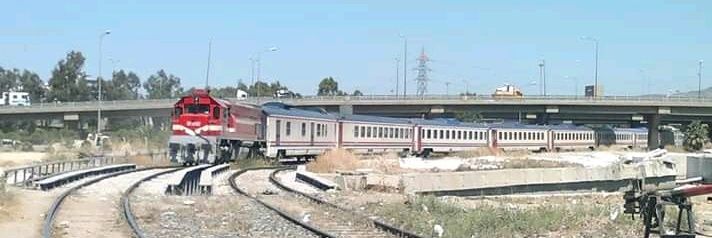 Tren Şefi's banner