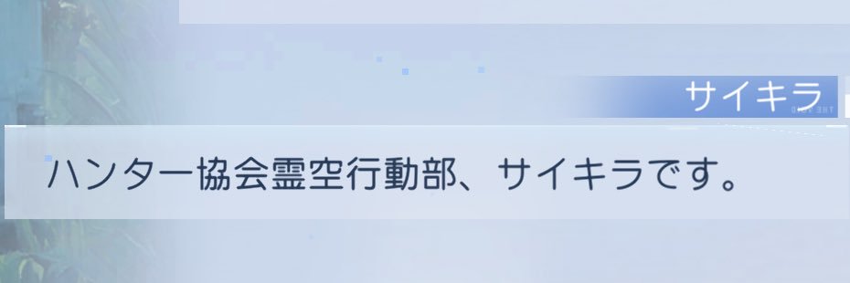 むー's banner