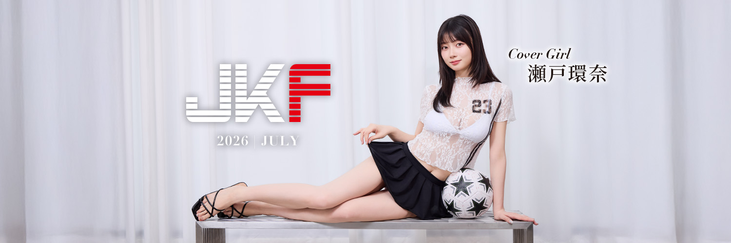 JKF's banner