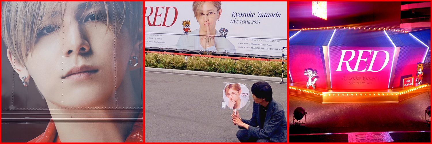 Mikkun🍓R👑's banner