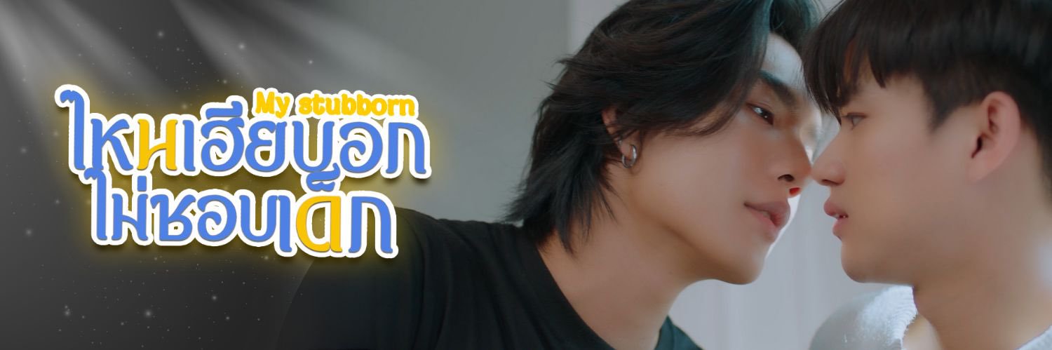 MflowEntertainMent's banner