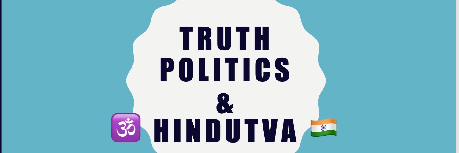 🇮🇳 Mr. Jha 🕉️'s banner